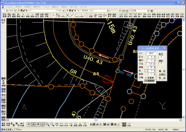 CAD描画機能の強化